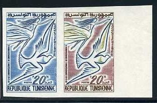 Tunisia_1961_Yvert_525-Scott_388_pair_a