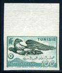 Tunisia_1949_Yvert_PA14-Scott_C15_multicolor
