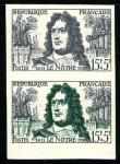 France_1959_Yvert_1208-Scott_B331_pair_a