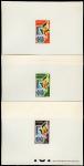 Dahomey_1961_Yvert_168-69_+_PA20-Scott_150-51_+_C16