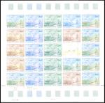 France_1981_Yvert_2136-Scott_1729_full_sheet_a