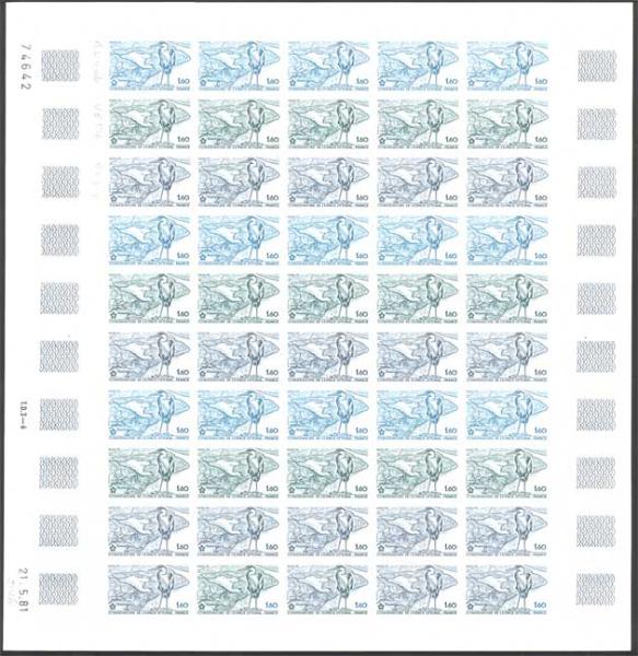 France_1981_Yvert_2146-Scott_1746_full_sheet