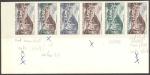 France_1954_Yvert_976-Scott_719_five_b