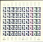 France_1954_Yvert_973-Scott_714_full_sheet