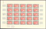 France_1951_Yvert_891-Scott_B258_full_sheet