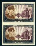 Algeria_1950_Yvert_286-Scott_B62_pair