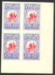 Algeria_1930_Yvert_99-Scott_B26_four_b