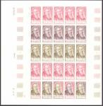 Niger_1972_Yvert_PA180-Scott_C180_full_sheet