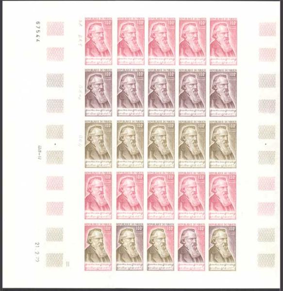Niger_1972_Yvert_PA180-Scott_C180_full_sheet