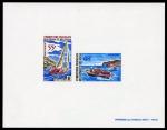 Afars_1970_Yvert_363-64-Scott_344-45