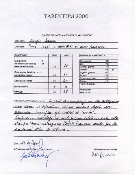diploma_di_partecipazione