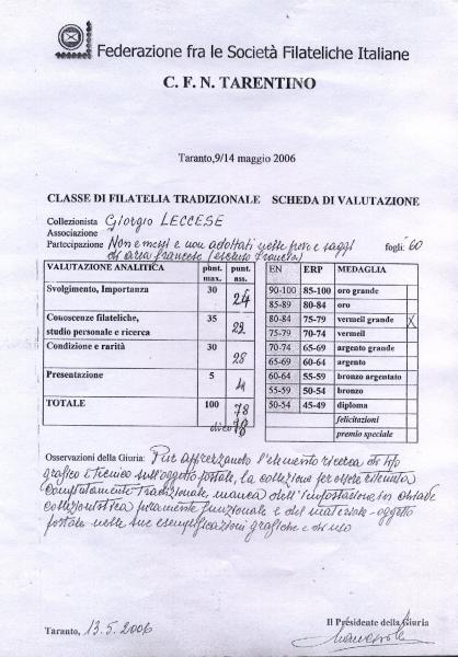 diploma_di_partecipazione