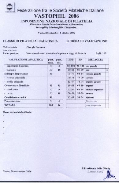 diploma_di_partecipazione