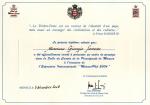 diploma_di_partecipazione