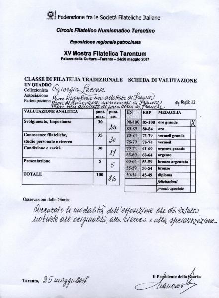 diploma_di_partecipazione