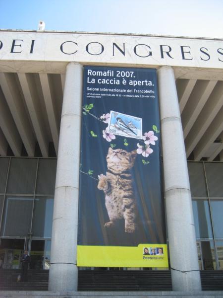 photo_013_Palazzo_dei_Congressi