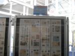 photo_017