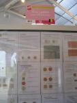 photo_164