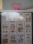 photo_166