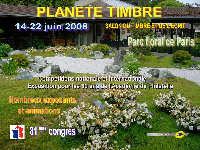 Salon_timbre_2008