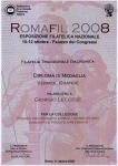 diploma_di_partecipazione