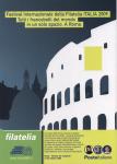Exhibition_Poster_b