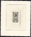 Gabon_1932_Yvert_Taxe_23b-Scott_unissued_in_TD_native_woman_2eme_etat_black_AP