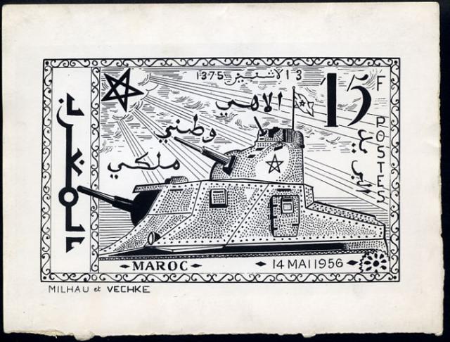 Morocco_1956_Yvert_364a-Scott_3_unadopted_15f_tank_MAQ