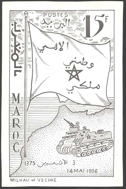 Morocco_1956_Yvert_364c-Scott_3_unadopted_15f_tank_MAQ
