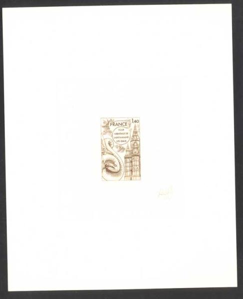 France_1977_Yvert_1948-Scott_1943_dark-brown