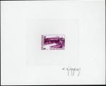 France_1982_Yvert_2194-Scott_1809_lilac_a