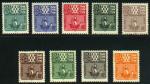 St_Pierre_1947_Yvert_Taxe_67a-Scott_J69_unissued_10c_ship_US