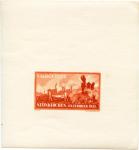 Saar_1933_Yvert_162-Scott_etat_red-orange