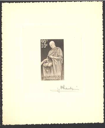 Laos_1957_Yvert_PA27-Scott_C27_sepia_a