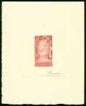 Laos_1957_Yvert_PA29-Scott_C29_red_a