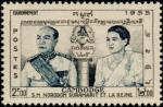 Cambodia_1955_Yvert_53-Scott_42_Couronnement_IS