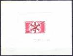 N_Caledonia_1967_Yvert_PA96-Scott_C56_red-lilac