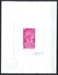 Polinesia_1970_Yvert_PA37-Scott_C60_lilac-red_b