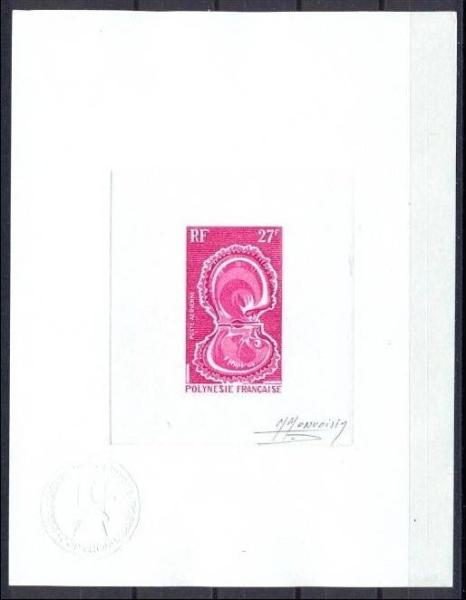 Polinesia_1970_Yvert_PA37-Scott_C60_lilac-red_b
