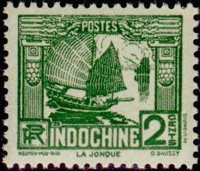 Indochine_1931_Yvert_156-Scott_2c_boat_IS
