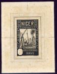 Niger_1926_Yvert_29a-Scott_unissued_in_TD_native_man_etat_black_AP