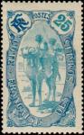 Somali_Coast_1909_Yvert_73-Scott_camel_typo_IS