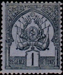 Tunisia_1888_Yvert_1-Scott_armoires_typo_IS