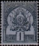 Tunisia_1888_Yvert_1-Scott_armoires_typo_IS