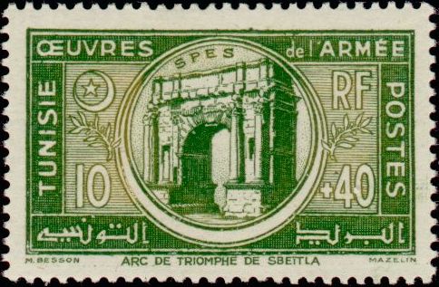 Tunisia_1948_Yvert_326-Scott_B104_10f_+_40f_OEuvres_de_Armee_IS