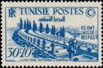 Tunisia_1951_Yvert_351-Scott_B116_30f_+_10f_Gammarth_Cemetery_IS