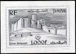 Tunisia_1954_Yvert_PA20a-Scott_C21_unadopted_1000f_Monastir_MAQ
