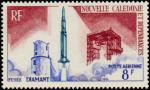 N_Caledonia_1966_Yvert_PA84-Scott_C44