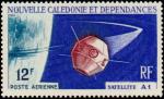 N_Caledonia_1966_Yvert_PA85-Scott_C45