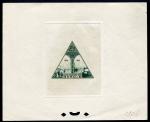 Somali_Coast_1943_Yvert_PA11a-Scott_C5_unissued_2f50_Capital_removal_green_1306_CP
